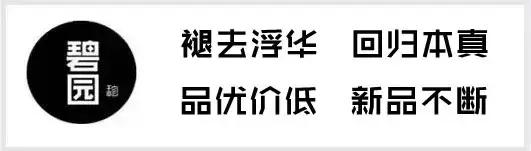 职场女性佩戴什么项链
