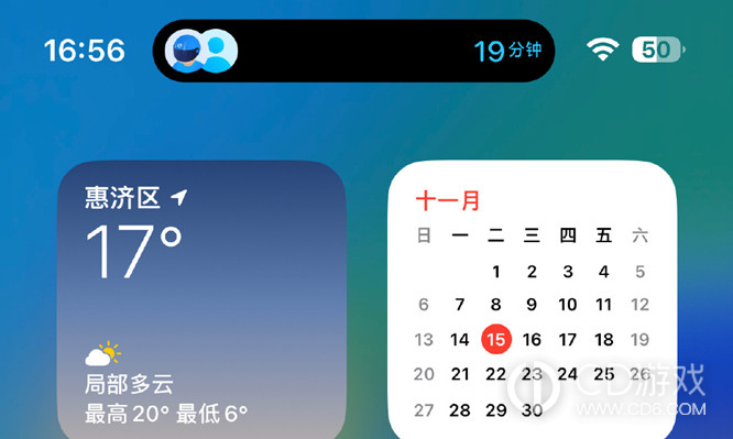 iPhone15ProMax灵动岛不显示外卖进度怎么办