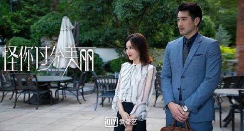 高以翔最后一部电视剧在哪个台播