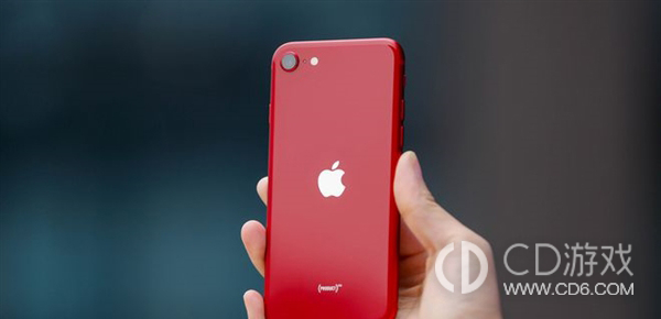 iPhoneSE4取消Home键了吗