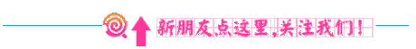 蝙蝠简笔画简单又好看