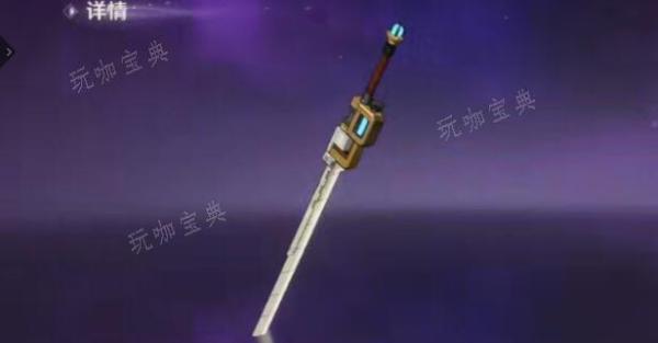 《原神》船坞长釗角色搭配详解