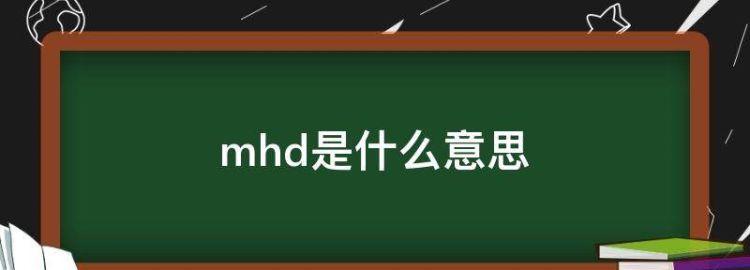 药品包装上印有