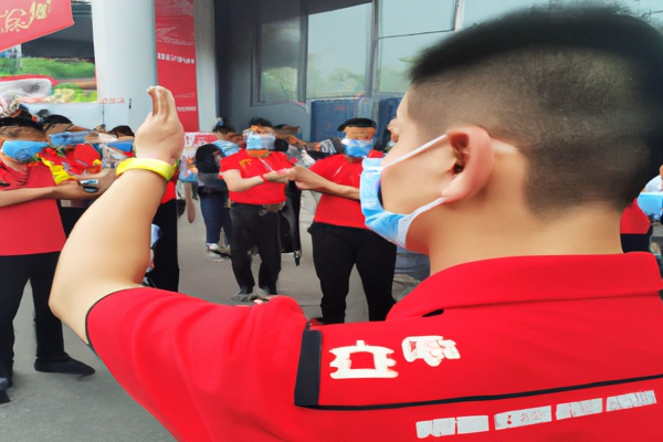 什么是股票过户费