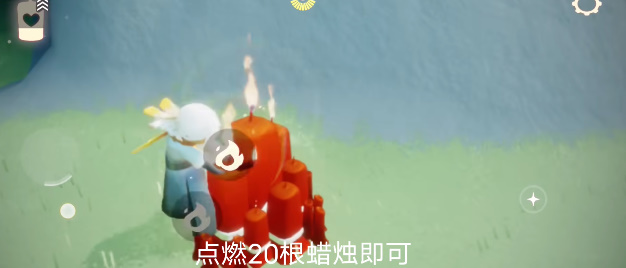 光遇2023年10月12日大蜡烛堆位置