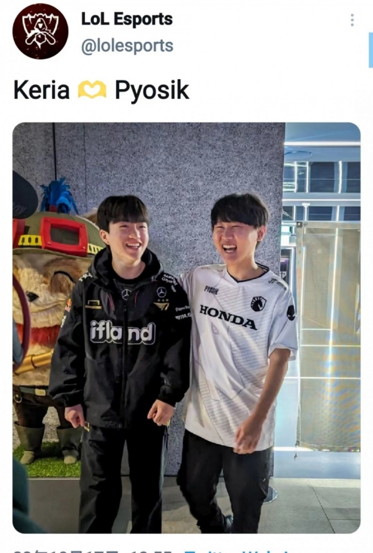 LOL赛事官推：Keria和Pyosik相视大笑