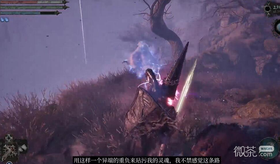 堕落之主弱化飞弹获得方法一览