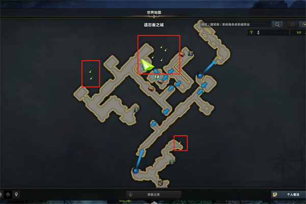 命运方舟遗忘者之城摩可可在哪