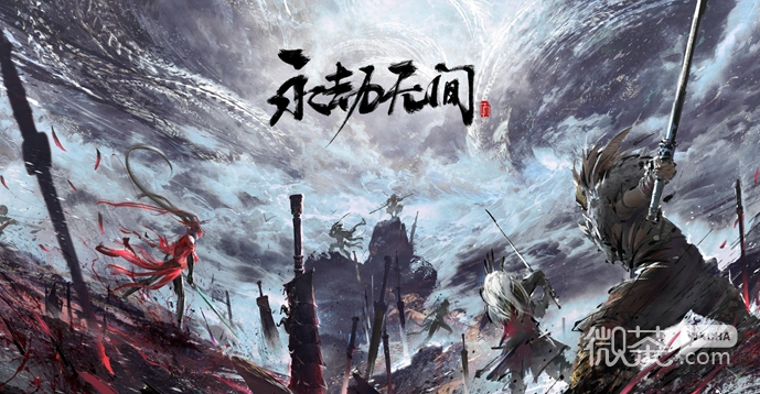 永劫无间新英雄简介详情