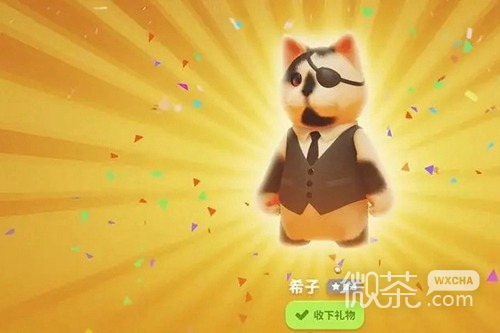 猛兽派对希子皮肤兑换码2023详情