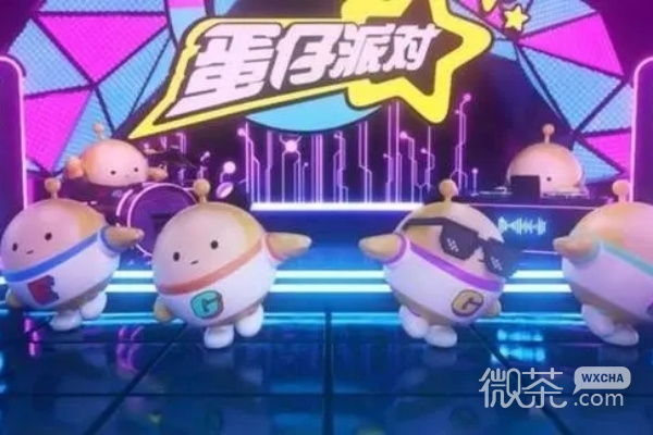 蛋仔派对午夜魅影新兑换码大全一览