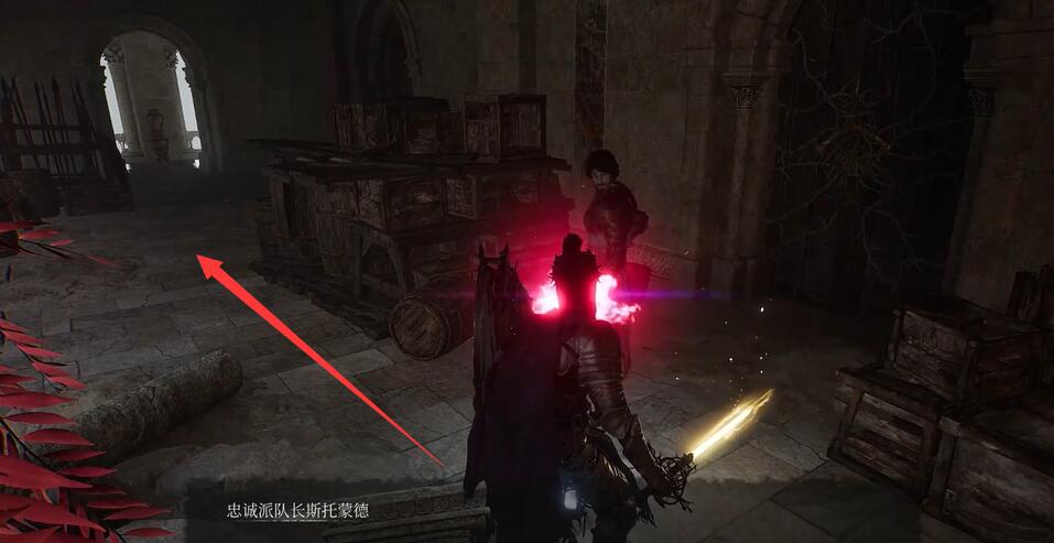 堕落之主异端哨兵之锤获取方法一览
