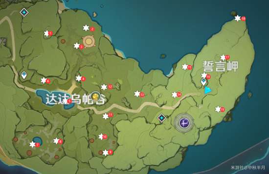 原神誓言岬星光地点位置分布一览