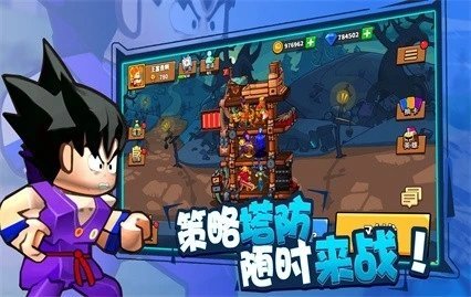 塔防精灵礼包兑换码2023详情
