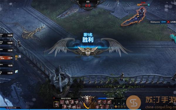 命运方舟暴击卡获取方法一览