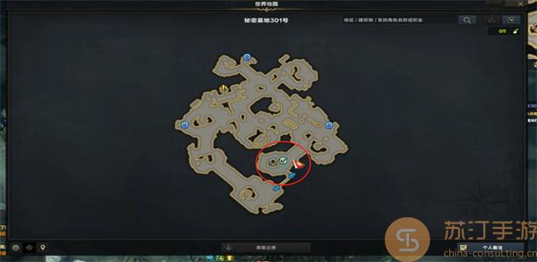 命运方舟秘密基地警卫兵刷新地点详情