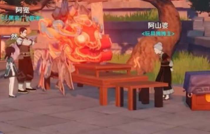 原神璃月委托隐藏成就汇总详情