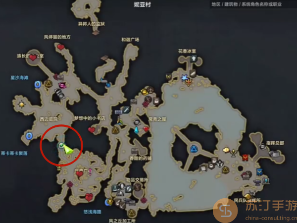 命运方舟帕普尼卡冒险之书最新攻略一览