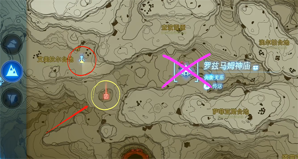 塞尔达传说：王国之泪依盖队基地位置一览