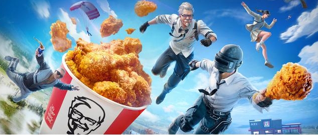 pubgkfc联名什么时候结束详情