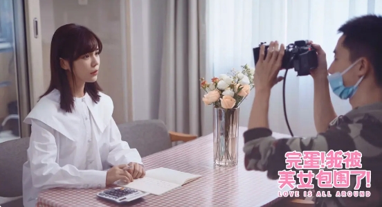 完蛋我被美女包围了结局是什么详情