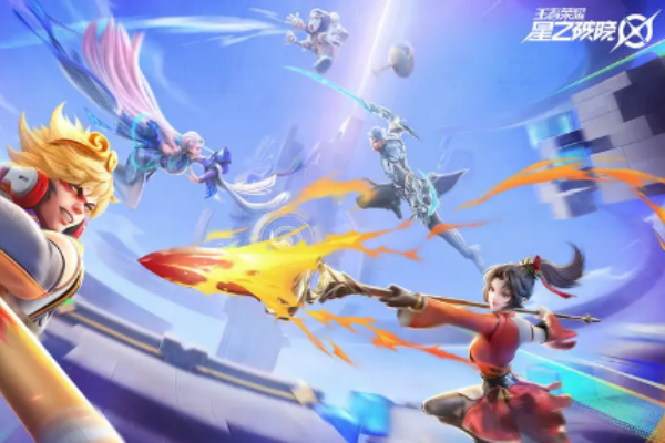 星之破晓正式服什么时候上线