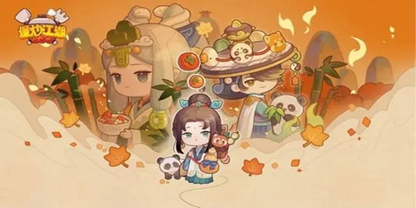 爆炒江湖神级口水鸡做法一览