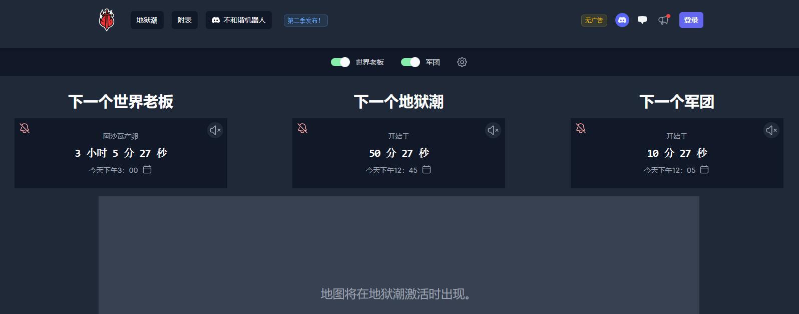 暗黑破坏神4活体钢铁高效刷取详情