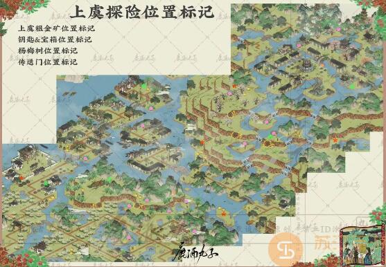 江南百景图上虞宝箱位置一览