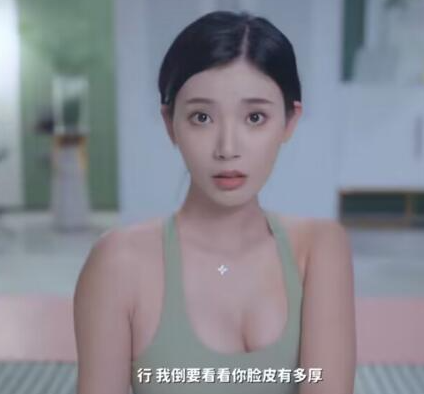 完蛋我被美女包围了全角色结局一览