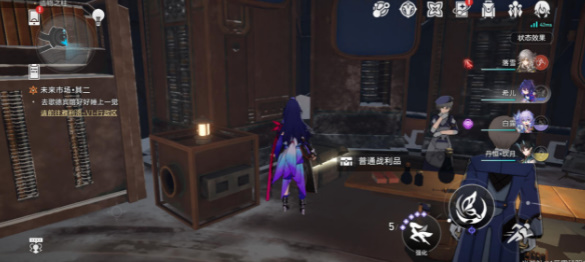崩坏星穹铁道造物之柱宝箱位置