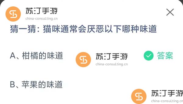 2023支付宝蚂蚁庄园10.22最新答案一览