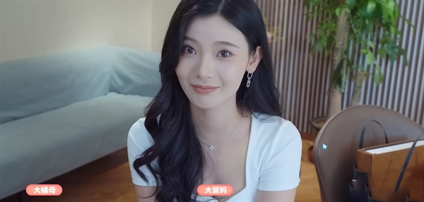 完蛋我被美女包围了林乐清隐藏剧情攻略详情