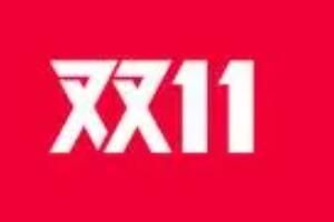 2023天猫双11超级红包领取方法一览