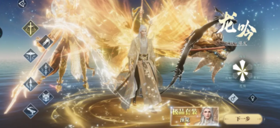 幻世九歌新手职业选择攻略