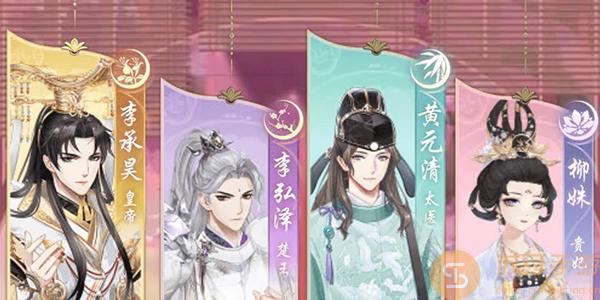 盛世芳华2023甄学答题答案大全一览