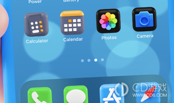 iPhone12mini要更新到ios 17.2吗