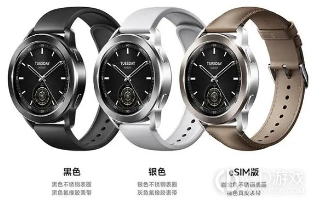 小米WatchS3支持车祸检测功能吗