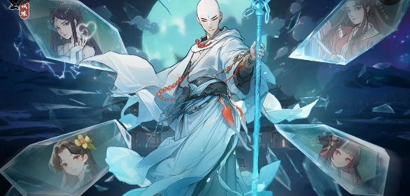 九重试炼兑换码2023