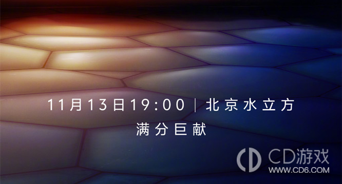 vivoX100Pro快充多少瓦