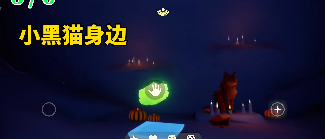 光遇11月7日糖果代币位置一览