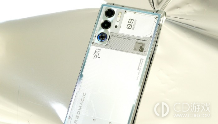 红魔9Pro+正式发布时间