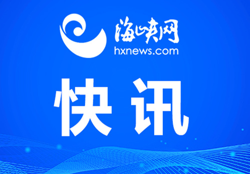 11月24日油价调整最新消息：92号/95号汽油柴油价格