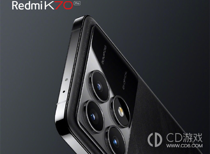RedmiK70Pro后盖材质