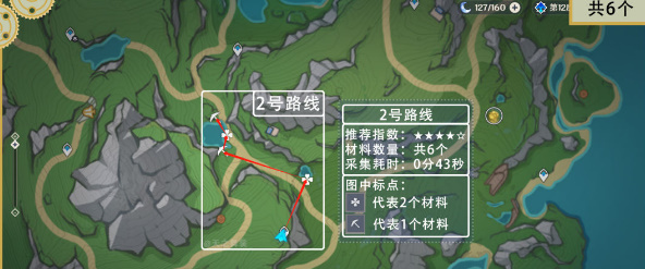 原神湖光铃兰采集路线