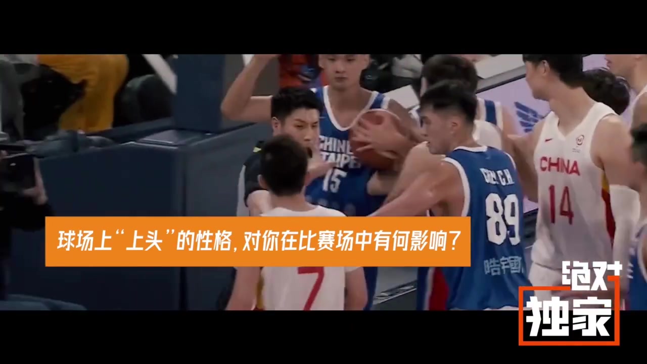 孙铭徽谈火爆性格：没有这个我走不到今天 场上不可能温柔说话