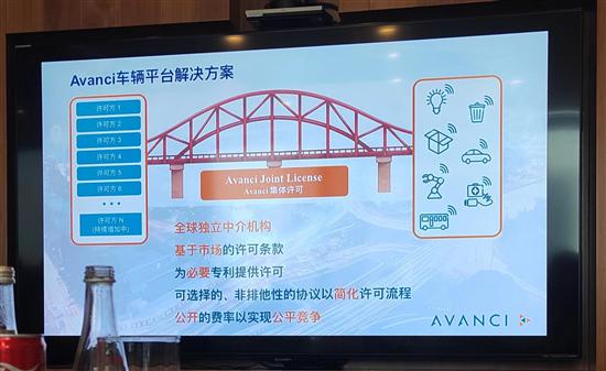 5G通信单车收费29美元 中国车企会买单吗