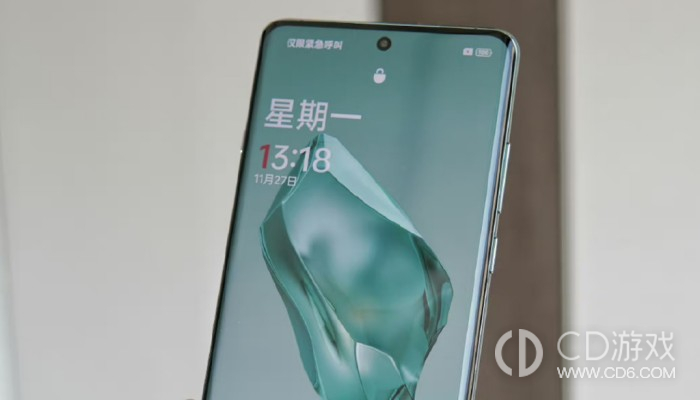 一加12查IMEI码的方法