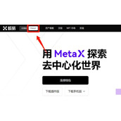 欧易里面的Web3钱包怎么用