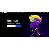 欧易okx手续费是多少-降低欧易交易手续费技巧